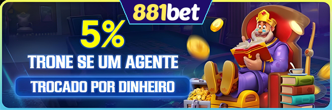 Rebate